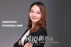 [2分钟教程]榆林公司有哪些简介_哔哩哔哩-2